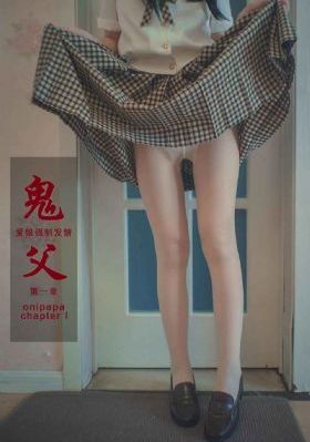 与父同行泰剧泰剧好看吗