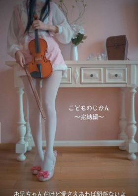 琅琊榜主要剧情