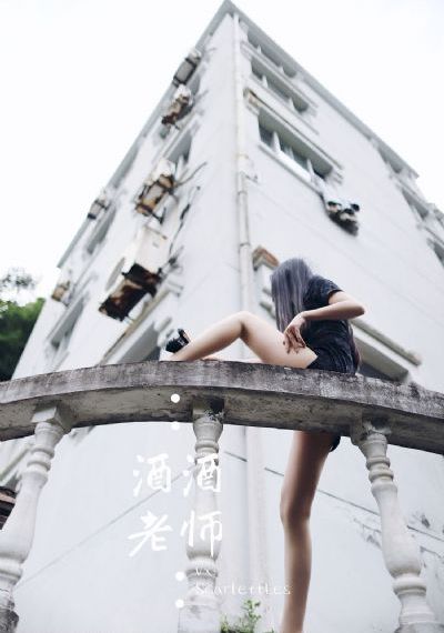 妹妹恋人