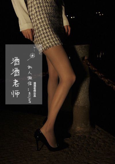镖人在线观看免费观看完整版