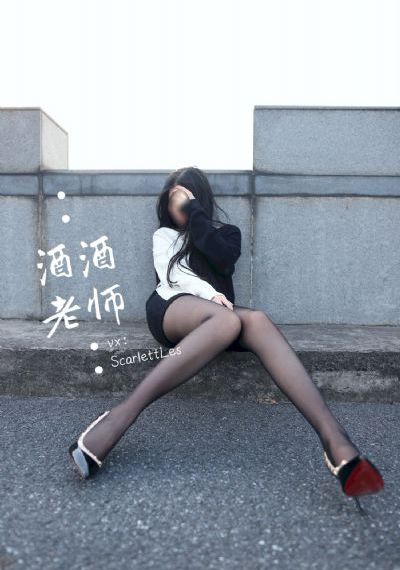 僵尸兵团