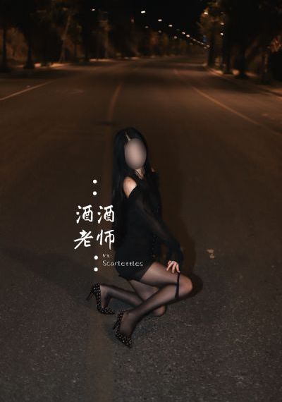 出轨同学会免费观看