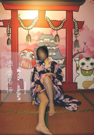 我的黑皮兄弟