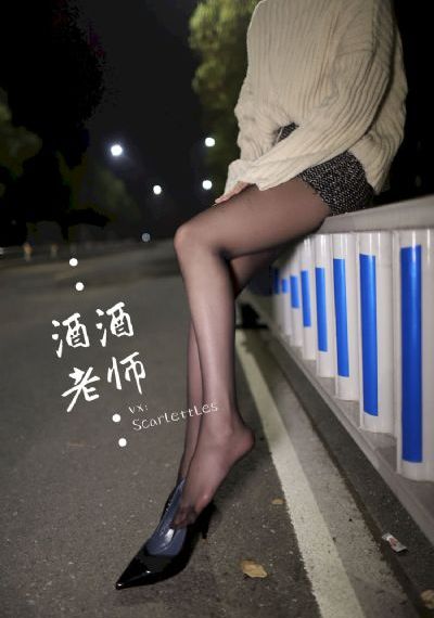 我的秘密室友