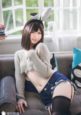 儿子的女友
