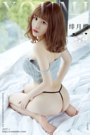 留在娘家儿媳妇的情人