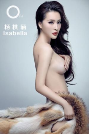 庆余年第三部免费播放