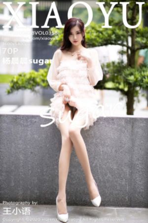 五月天婷婷综合