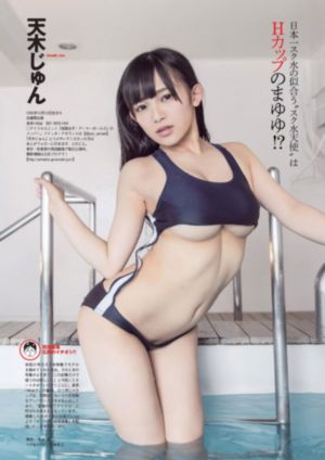 还珠格格第二部高清免费观看全部