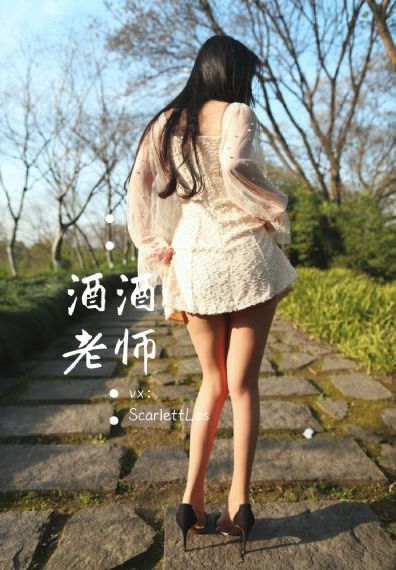 姨母的爱