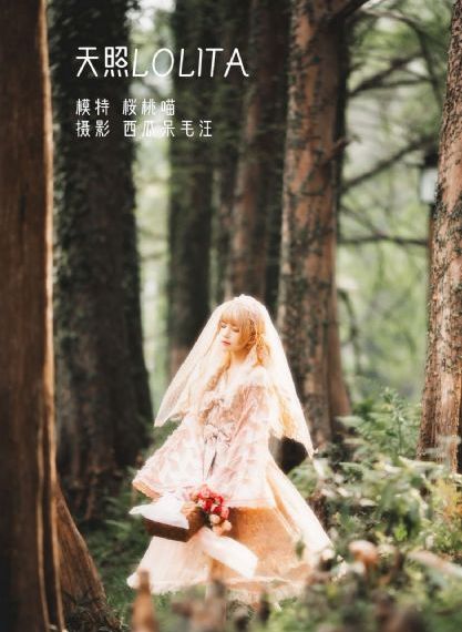 《隔壁女邻居》韩国电影