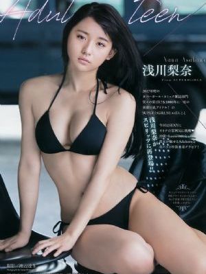 箱中女人