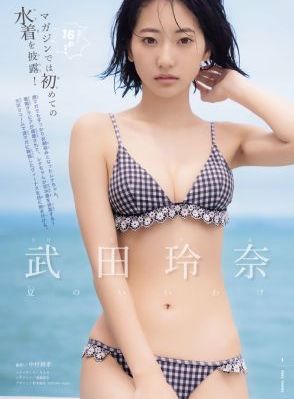 肥胖女人毛片免费播放
