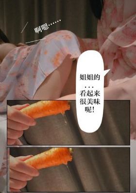 《妻子5》在线观看免费韩剧